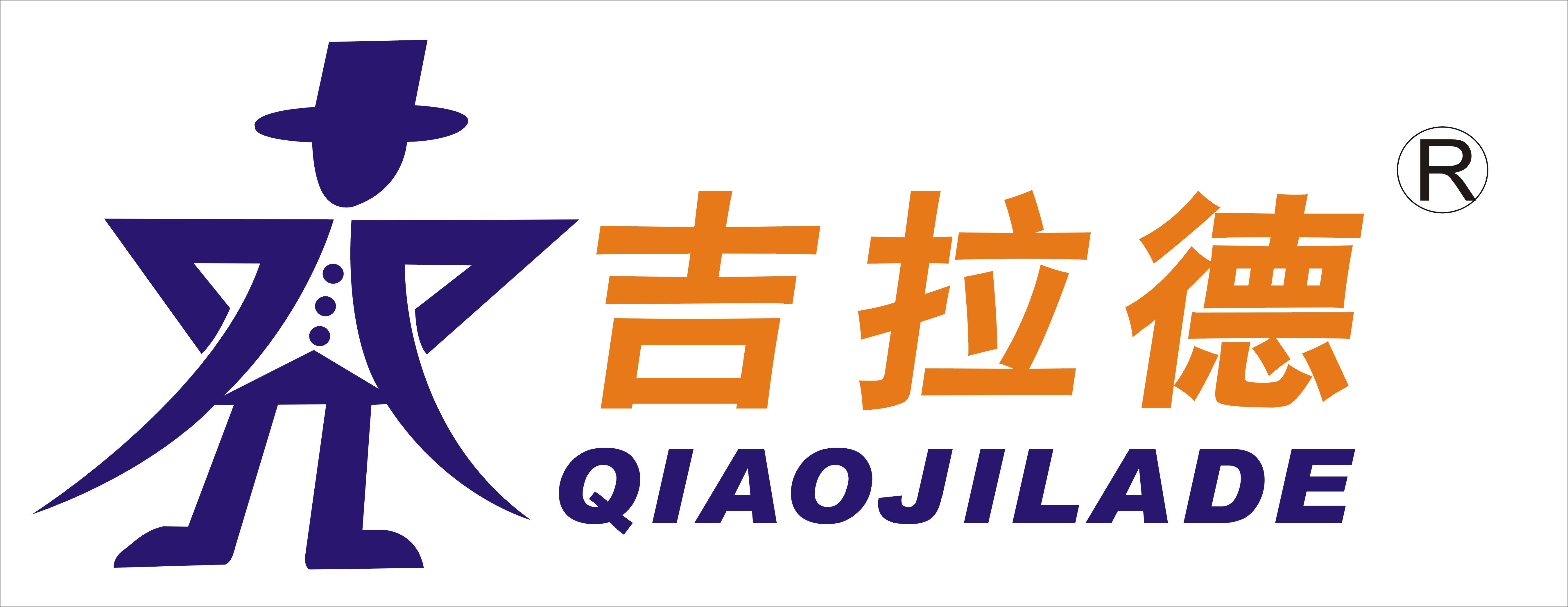 西安市昌盛動物保健品有限公司