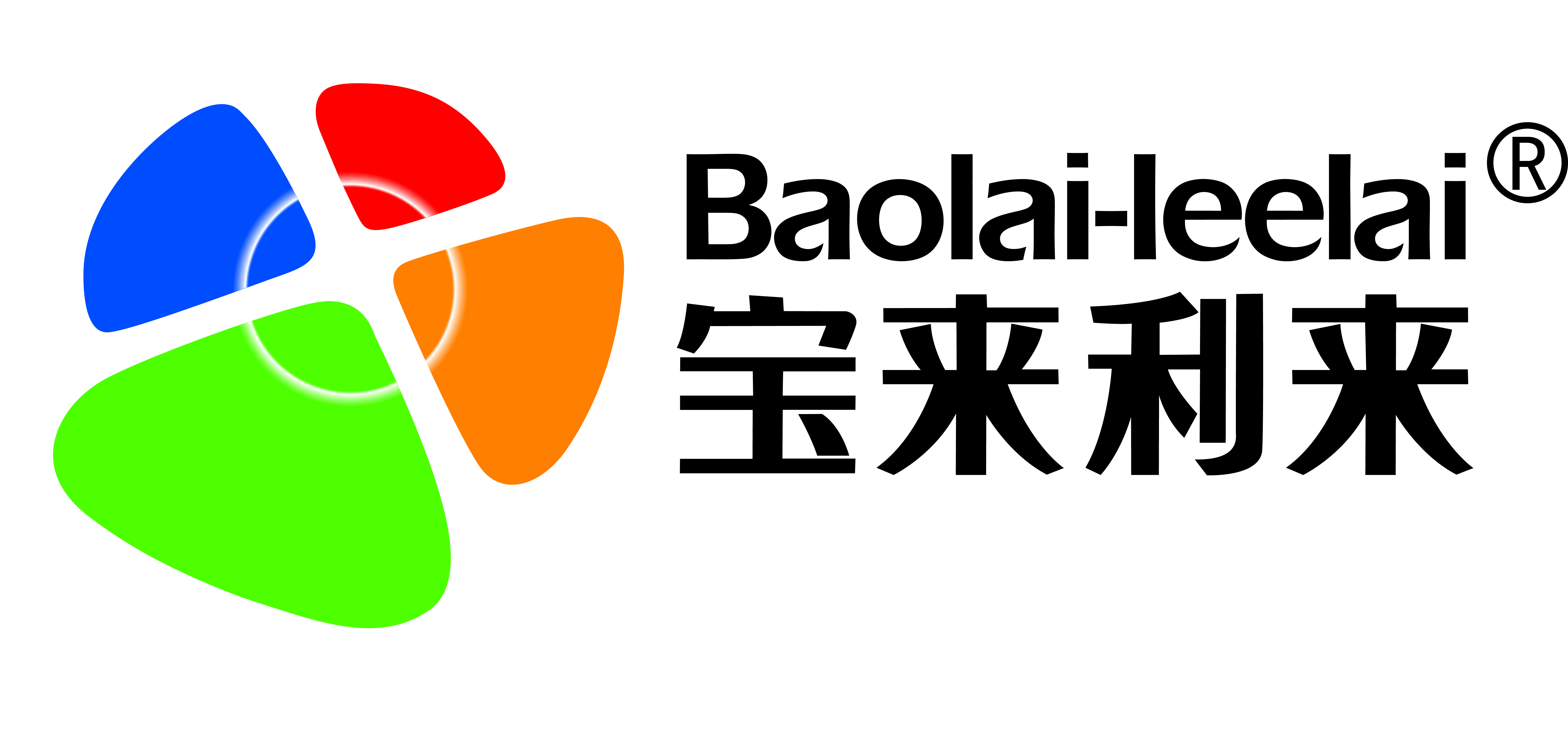 山東寶來利來生物工程股份有限公司